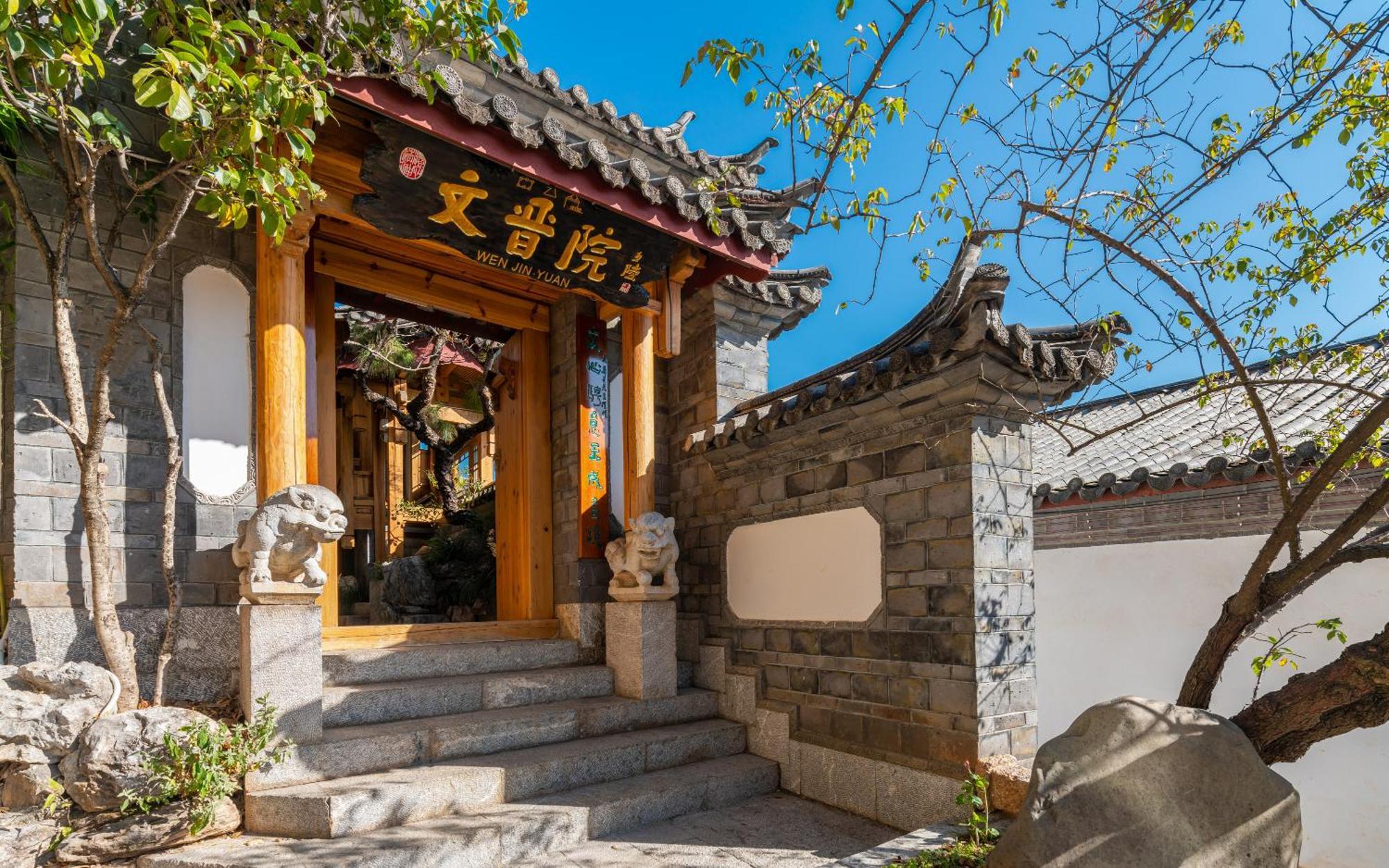 Lijiang Zen Garden Hotel Esterno foto